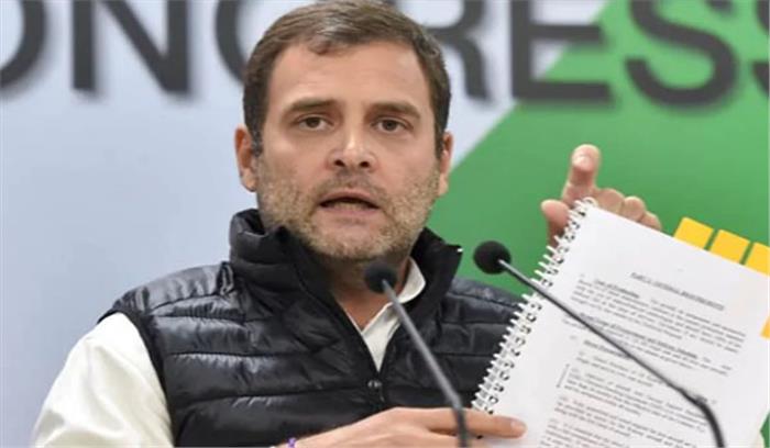 लोकसभा चुनाव जीतने के बाद कांग्रेस कराएगी राफेल की जांच: राहुल लोकसभा चुनाव जीतने के बाद कांग्रेस कराएगी राफेल की जांच: राहुल