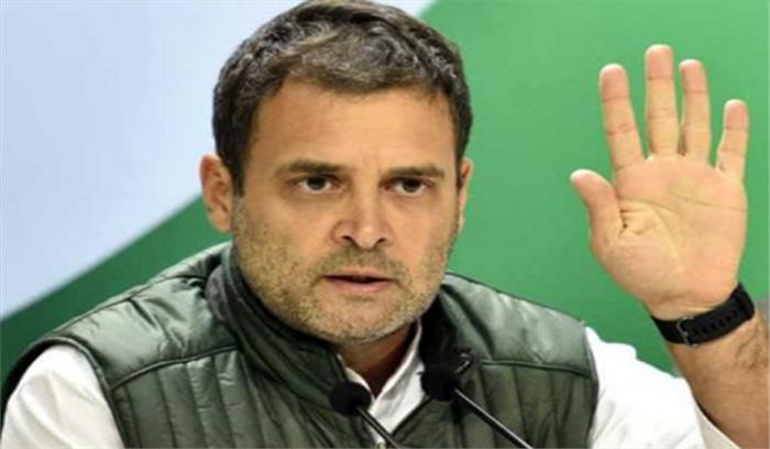 भाजपा को वैचारिक लड़ाई में हरा रही है कांग्रेस: राहुल गांधी भाजपा को वैचारिक लड़ाई में हरा रही है कांग्रेस: राहुल गांधी