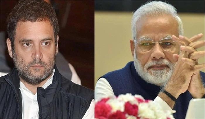 लोकसभा चुनाव: राहुल 8 लाख से आगे जबकि मोदी 4 लाख से आगे