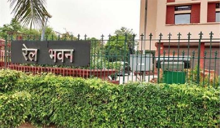 रेल भवन का पांचवां कर्मचारी कोरोना संक्रमित