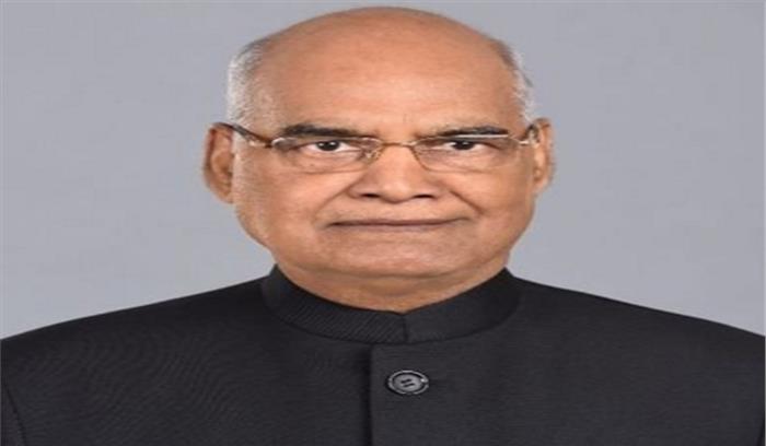 हम सब गरीबी खत्म करने के दौर में: राष्ट्रपति