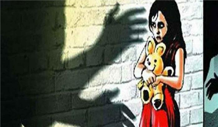 दिल्ली: सरकारी स्कूल में दूसरी कक्षा की बच्ची से दुष्कर्म, आरोपी गिरफ्तार