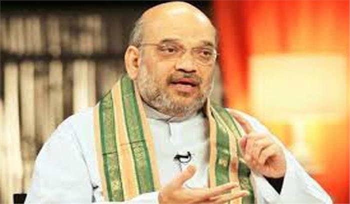 कांग्रेस का शाह से सवाल, दिल्ली को क्यों नहीं बचा पाए?