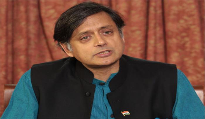 शशि थरूर को सुनंदा पुष्कर हत्या मामले में मिली अग्रिम जमानत