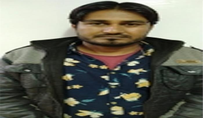 दिल्ली : अंतर्राज्यीय तस्कर से हथियारों का जखीरा बरामद