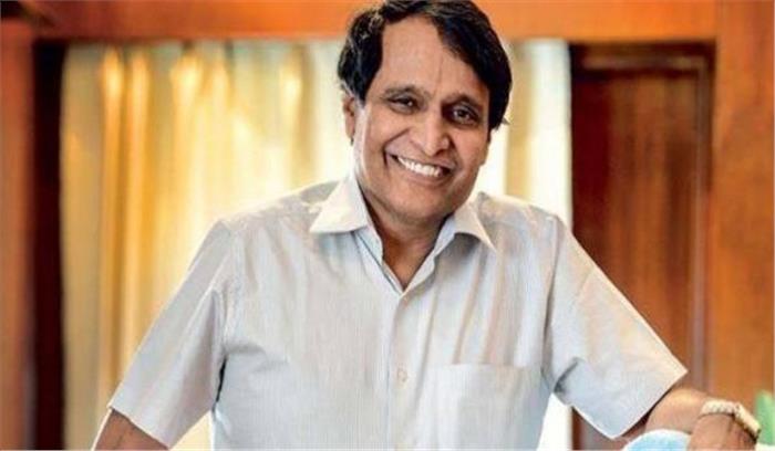 व्यवस्था में सुधार के लिए सुरेश प्रभु सम्मानित