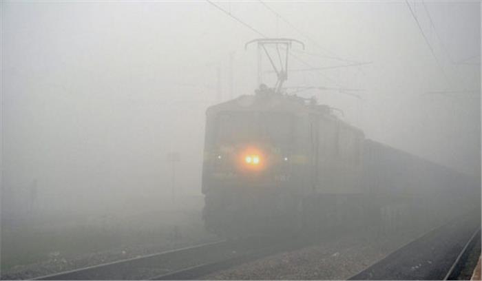 दिल्ली में कोहरे की वजह से 13 ट्रेनें रद्द