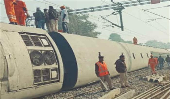 बिहार रेल हादसा: मृतकों के आश्रितों को 5 लाख अनुग्रह राशि देने की घोषणा