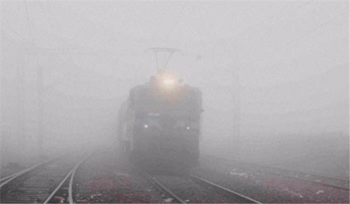 दिल्ली में कोहरे की वजह से 10 ट्रेनें रद्द