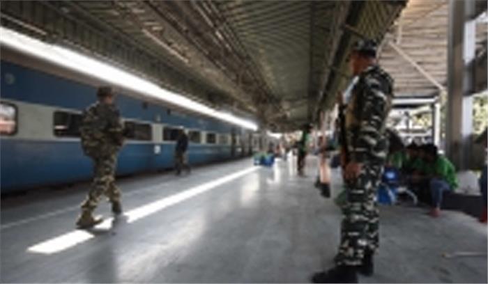 दिल्ली में कोहरे की वजह से 19 ट्रेनें चलेंगी देरी से