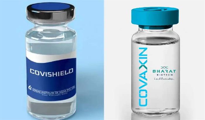 भारत बायोटेक का दिल्ली को और वैक्सीन देने से इनकार, कोविशिल्ड की खेप पहुंचेगी