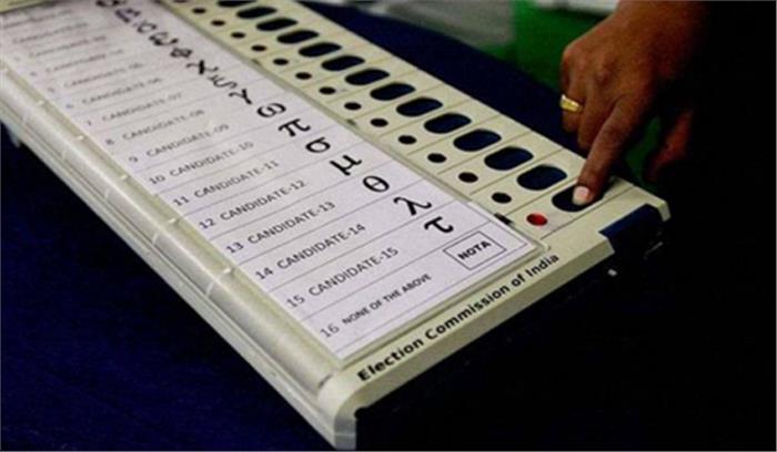 मतपत्रों से चुनाव कराना संभव नहीं है: चुनाव आयोग