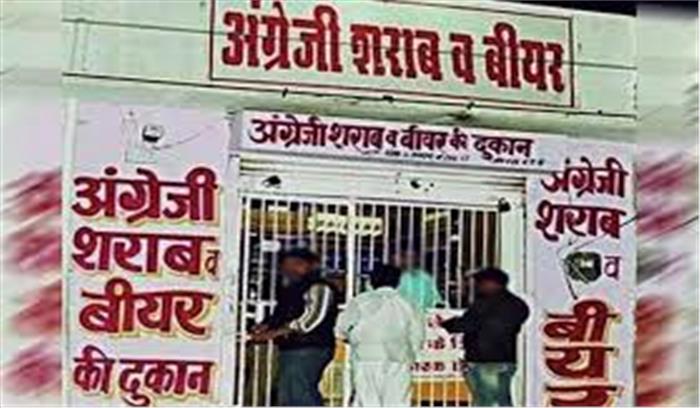 दिल्ली में जल्द खुलेगी शराब की सभी दुकानें दिल्ली में जल्द खुलेगी शराब की सभी दुकानें