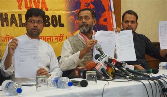 युवा हल्लाबोल का आरोप, नियम ताक पर रख एसएससी चेयरमैन खुराना को दिया गया एक्सटेंशन