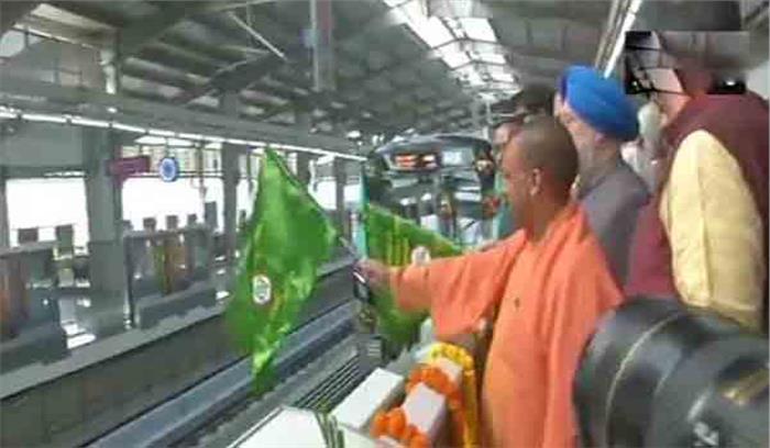 नोएडा-ग्रेटर नोएडा को जोड़ने वाली ऐक्वा मेट्रो लाइन का योगी आदित्यनाथ ने किया उद्घाटन