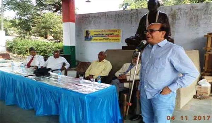 लोकतन्त्र में राष्ट्रवाद की धारणा उसके आस्तित्व के लिए घातक है : प्रो. जगदीश्वर