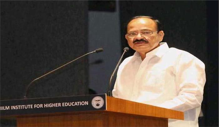 लोकतंत्र और वंशवाद साथ - साथ नहीं चल सकते : नायडू