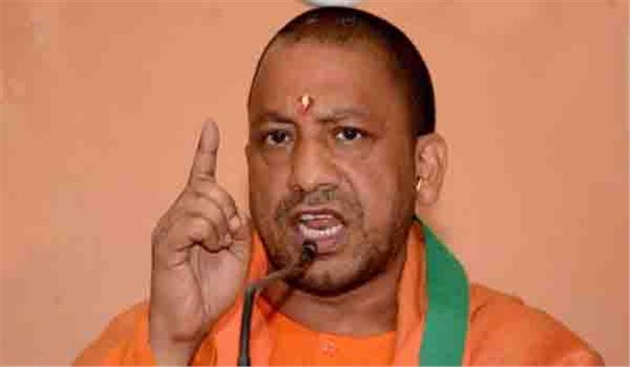 प्रजातंत्र की सफलता स्वतंत्र न्यायपालिका पर निर्भर : योगी