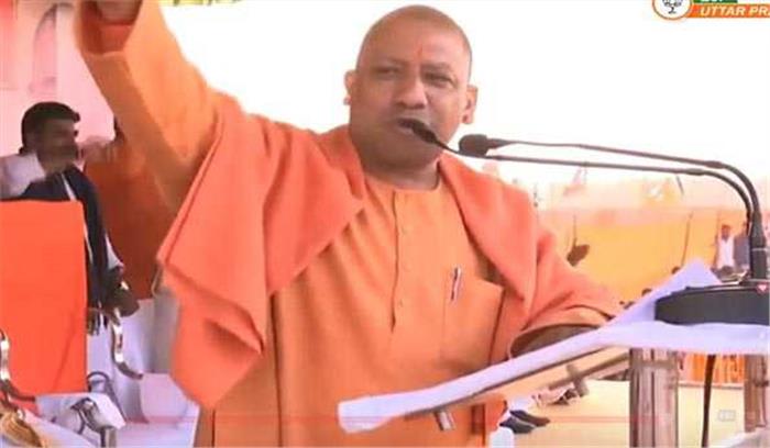 लोकतंत्र में मुख्यमंत्री का धरने पर बैठने शर्मनाक कुछ और नहीं : योगी