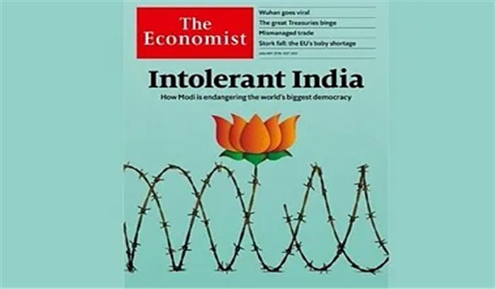 मोदी ने दुनिया के सबसे बड़े लोकतंत्र में विभाजन को बढ़ावा दिया : द इकोनॉमिस्ट मोदी ने दुनिया के सबसे बड़े लोकतंत्र में विभाजन को बढ़ावा दिया : द इकोनॉमिस्ट