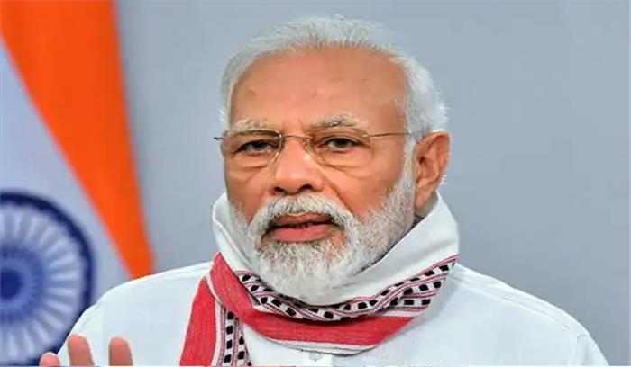 प्रधानमंत्री मोदी का देश की जनता के नाम पत्र,कहा-कोई संकट भारत का भविष्य निर्धारित नहीं कर सकता