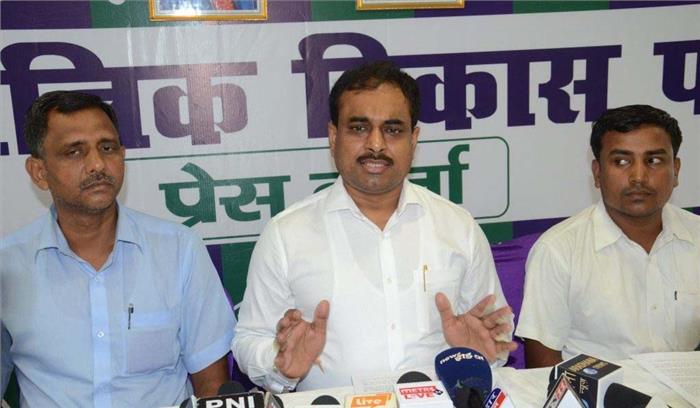 भाजपा और नीतीश कर रहे हैं क्षेत्रीय उन्माद फैलाने की साजिश: जविपा