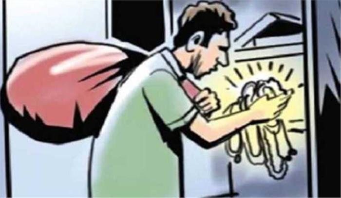 सूने मकान का ताला टूटा, नगदी व गहने पार, अज्ञात के खिलाफ अपराध दर्ज