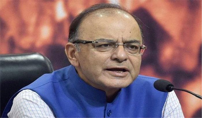 नोटबंदी के बाद बैंकों में लौटी रकम की गिनती में जुटा RBI : जेटली