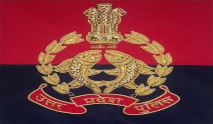 नोटबंदी के वक्त बैंक में जमा हुए 20 हजार के नकली नोट, अब जांच नोएडा पुलिस के हवाले