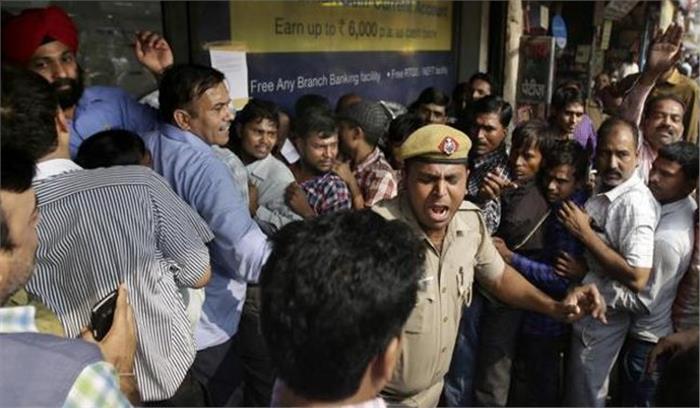 चुनावी माहौल पर नोटबंदी की मार!