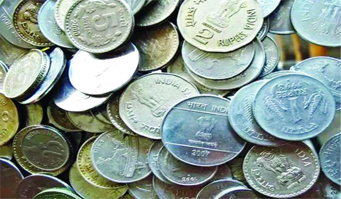 सिक्कों के चलन पर बैंक की मनमानी, जनता भ्रम में! सिक्कों के चलन पर बैंक की मनमानी, जनता भ्रम में!