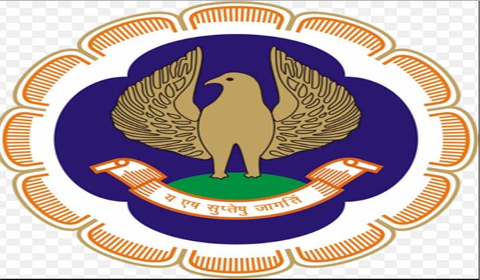 आईसीएआई ने चार सीए के खिलाफ की कार्रवाई