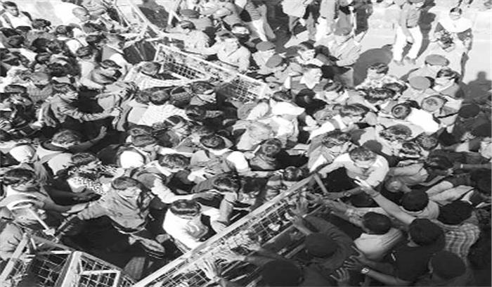 प्रदर्शनकारी दृष्टिहीन बिफरे, किया पथराव 