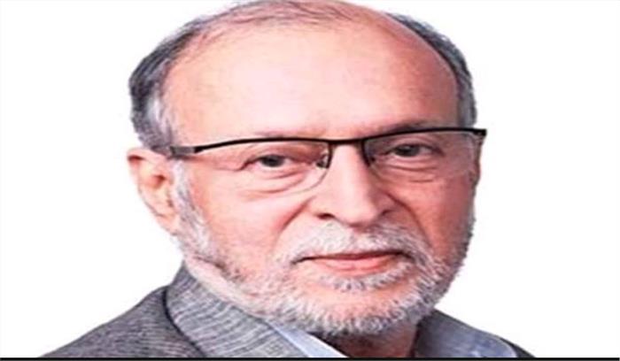 डेंगू और चिकनगुनिया की रोकथाम के लिए उपराज्यपाल ने दिए निर्देश डेंगू और चिकनगुनिया की रोकथाम के लिए उपराज्यपाल ने दिए निर्देश