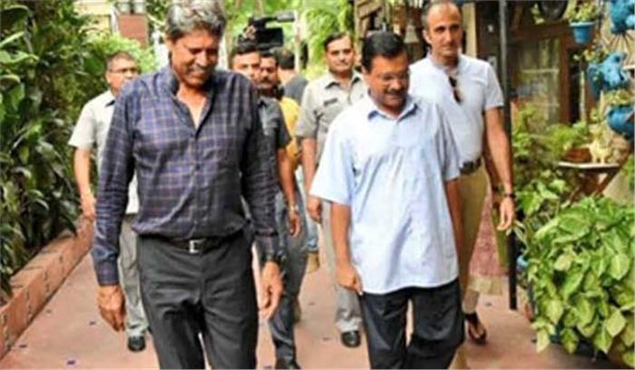 डेंगू के खिलाफ अभियान के तहत केजरीवाल कपिल देव के ‘द्वार’