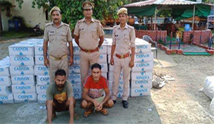 देवरिया में 412 पेटी शराब बरामद, दो गिरफ्तार देवरिया में 412 पेटी शराब बरामद, दो गिरफ्तार