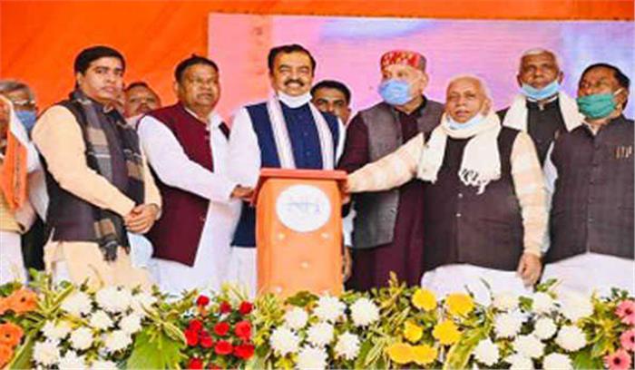 2022 में अखिलेश को जनता लगायेगी टीका : केशव 2022 में अखिलेश को जनता लगायेगी टीका : केशव