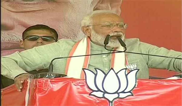 लोगों ने बुलंद सरकार बनाने का बनाया मन: मोदी लोगों ने बुलंद सरकार बनाने का बनाया मन: मोदी