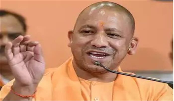 मेडिकल कालेज शुरु होने पर प्रतिवर्ष होगा सौ छात्रों का प्रवेश : योगी 