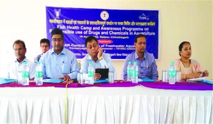 कार्यशाला में विशेषज्ञों ने बताई रसायनों व दवाओं के समुचित प्रयोग की विधि कार्यशाला में विशेषज्ञों ने बताई रसायनों व दवाओं के समुचित प्रयोग की विधि