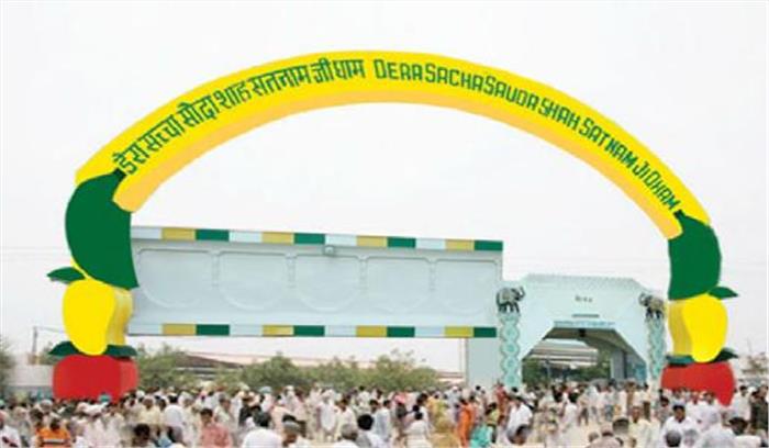 डेरा मुख्यालय में सर्च ऑपरेशन शुरू, खुलेंगे राम रहीम के राज