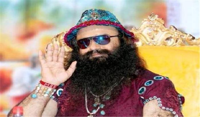 गुरमीत राम रहीम के फैसले से पहले दोनों शहरों में प्रतिबंध