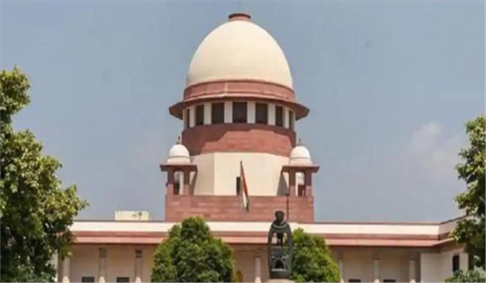 अपमानजनक लेख लिखने वाले पत्रकार को सुप्रीम कोर्ट ने राहत नहीं दी अपमानजनक लेख लिखने वाले पत्रकार को सुप्रीम कोर्ट ने राहत नहीं दी