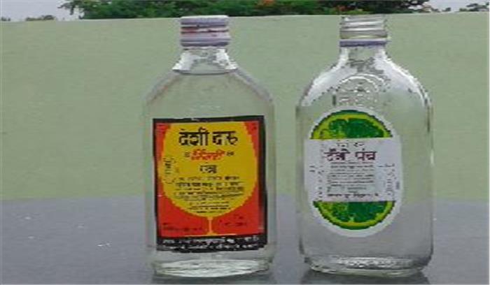  देशी शराब के साथ दो गिरफ्तार