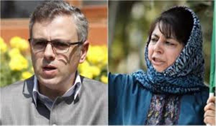 जिसने भरे मुचलके वे रिहा हो गए, बाकी बिना शर्त रिहाई पर हैं अड़े  महबूबा, लोन, फारूक और उमर समेत कई चाहते हैं बिना शर्त रिहाई