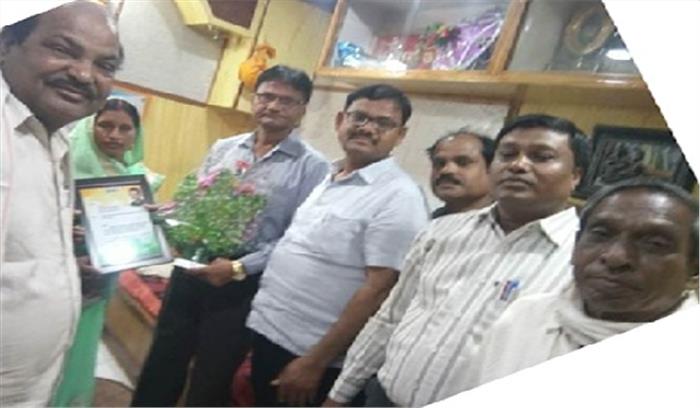 शाला प्रबंधन एवं विकास समिति के सदस्यों ने की विधायक  से मुलाकात