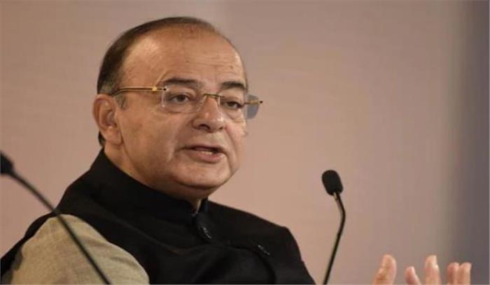 विकास का फायदा कुछ ही को मिलने का खतरा : जेटली