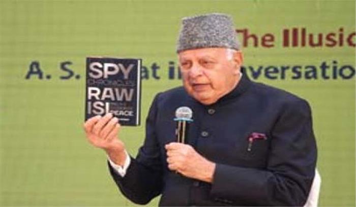 विकास के लिए पड़ोसियों के साथ अच्छे संबंध जरूरी : फारूक