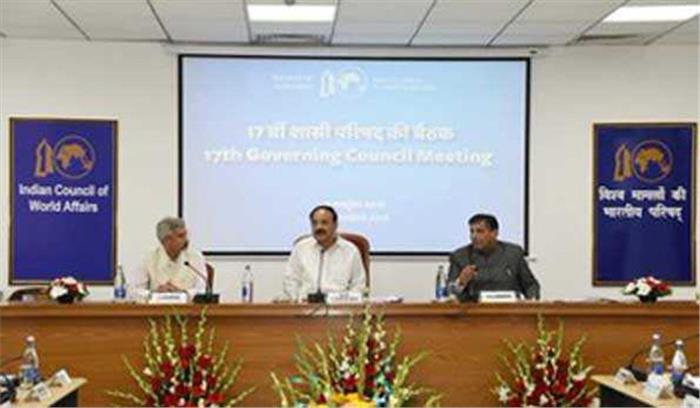 विकास के लिए वैश्विक मेल मिलाप जरुरी : नायडू विकास के लिए वैश्विक मेल मिलाप जरुरी : नायडू