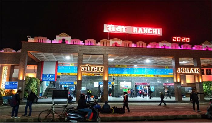 झारखंडवासियों के लिए खुशखबरी, पब्लिक अफेयर इंडेक्स-2021′ में तीसरे स्थान पर रहा राज्य झारखंडवासियों के लिए खुशखबरी, पब्लिक अफेयर इंडेक्स-2021′ में तीसरे स्थान पर रहा राज्य